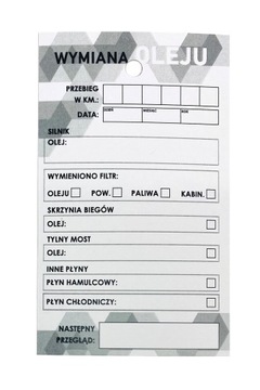 СЕРВИСНАЯ ВЕШАЛКА ДЛЯ ЗАМЕНЫ МАСЛА, 50 ШТ.