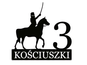 НОМЕР ДОМА, АДРЕС ДОМА С ГРАФИКОЙ