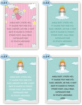 Картина, молитвенный плакат А3, АНГЕЛ БОЖИЙ + РАМА