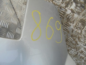 869. BLATNÍK PRAVÝ PŘEDNÍ PRIME P12