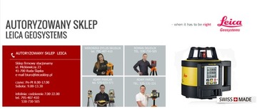 Установочный детектор Leica DIGICAT 500i, крышка