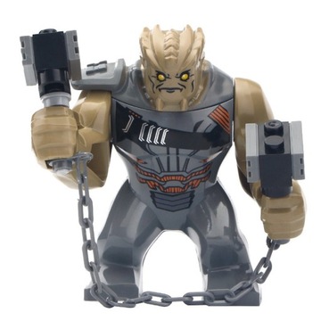 Lego 76108 @@@ CULL OBSIDIAN +BROŃ @@@ z zestawu!!