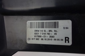 SVĚTLO PRAVÁ ZADNÍ LED BMW I8 L12 7310782