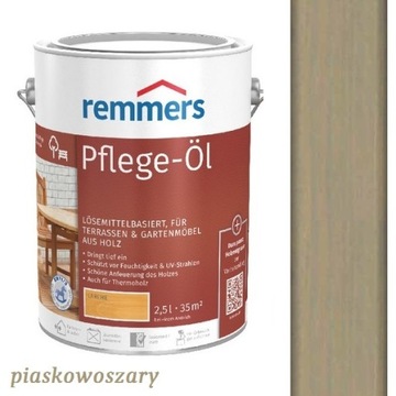 PFLEGE-OL REMMERS Террасное масло 5 л ГЛИНА