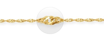 СВЯТОЙ ПОДАРОК ​​КРЕЩЕНИЯ, ЦЕПЬ АНГЕЛА