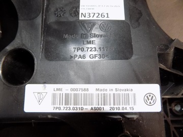 TOUAREG 7P ПЕДАЛЬ ТОРМОЗА 7P0723117B