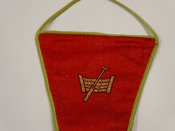 ФСЗМП ЗМП Лодзь 1973 ВЫМЕЛ 30 ЛЕТ ZWM