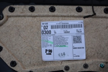 4X ОБИВКА БОКОВЫХ ДВЕРЕЙ VW PASSAT B8