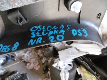 CITROEN DS3 C3 КРЫШКА СТОЙКИ 9683335877