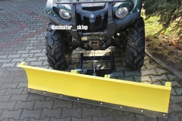 Передний снегоочиститель Quad GRIZZLY 700 2007 - 2015 гг.