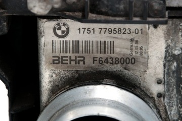 BMW E60 525d 530d АВТОМАТИЧЕСКИЙ ИНТЕРКУЛЕР