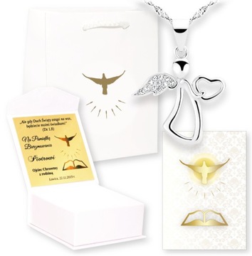 ПОДАРОК ​​ПОДТВЕРЖДЕНИЕ, ЦЕПОЧКА АНГЕЛ, СУВЕНИРЫ