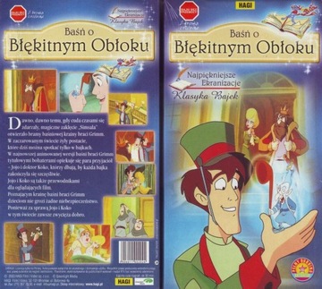 BAŚŃ O BŁĘKITNYM OBŁOKU ******** NOWA KASETA VIDEO