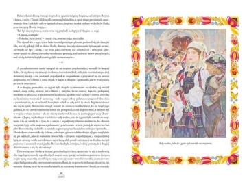 ХЛОПИ иллюстрации, крупный шрифт Wł.St. Форт Реймонт