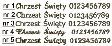 БЕЛАЯ ВЫШИВКА НА ОДЕЖДУ ДЛЯ КРЕЩЕНИЯ ИМЯ ДАТА, ткань + КАРТОН. Акант