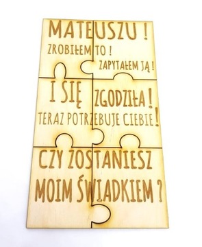 ТЫ БУДЕШЬ МОИМ СВИДЕТЕЛЕМ ПРОСЬБА О СВИДЕТЕЛЕ