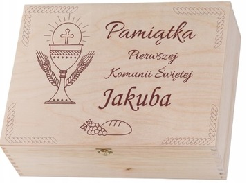 Большая шкатулка на память о Первом Причастии.