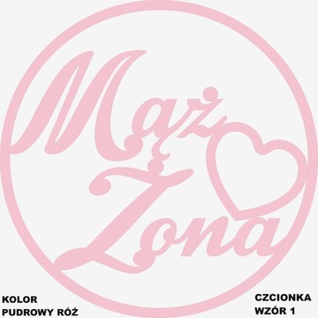 КРУГ свадебный венок МУЖ ЖЕНА 50СМ, надпись свадебные цвета