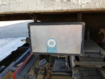 Гидроборт BAR Cargolift 1000F 24V, комплект