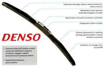 Щетка стеклоочистителя DENSO HYBRID DUR-045L 450 мм