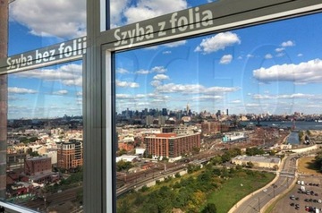 ПРОТИВОВЗЛОМАЛЬНАЯ ФОЛЬГА 2b2 SF100-CL 2B2 152СМ