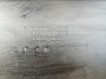 ПОДДОН МАСЛЯНЫЙ MERCEDES ACTROS A 5410140902 ОРИГИНАЛ