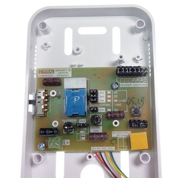 Цифровая трубка UNIFON Cyfral SMART-D, серо-белая