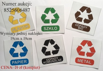 САМОКЛЕЯЩАЯСЯ НАКЛЕЙКА Здесь разрешено курение, табличка