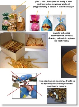 ЗАЖИМ ПРОВОДА