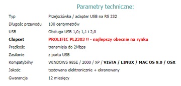 ПРОВЕРЕННЫЙ USB-АДАПТЕР RS 232 COM DB9M PL-2303 PRO