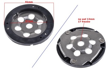 МУФТА СТАРТЕРА БЕНДИКС ДЛЯ СКУТЕРА 2T JOG ROMET