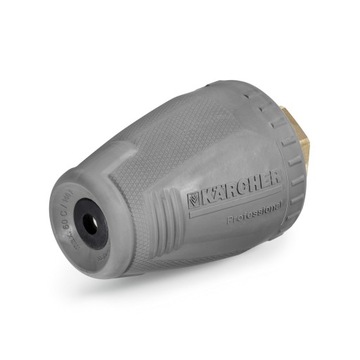 МАШИНА ПОД ДАВЛЕНИЕМ KARCHER HD 5/15 C PLUS EASYFORCE