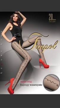 SEXY cienkie Rajstopy fantazyjne wzóry 20 den r. 3