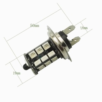 СВЕТОДИОДНЫЕ ЛАМПОЧКИ RGB H7 2шт 16 ЦВЕТОВ + ПУЛЬТ ДИСТАНЦИОННОГО УПРАВЛЕНИЯ