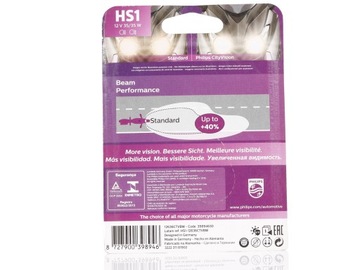 Лампа PHILIPS HS1 PX43t 12 В 35/35 Вт CityVision