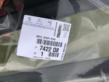 CITROEN DS3 РЕШЕТКА В РАМКЕ БАМПЕРА НОВЫЙ ОРИГИНАЛ