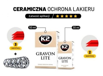 K2 GRAVON LITE ЗАЩИТА КРАСКИ НА ГОД 30мл G032