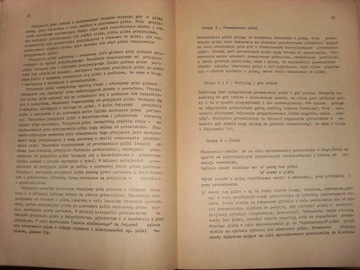 Росчишевский ПРОИСХОЖДЕНИЕ И ЭКСПОРТ МЕЛКОЙ ДИЧИ