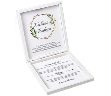 ПРИГЛАШЕНИЯ Для родителей ПРОСЬБА о благословении