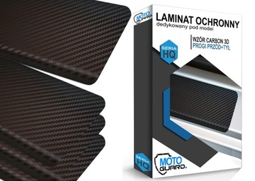 Защитная пленка CARBON PPF для порогов FORD FOCUS II 2