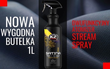 ЗАПРАВКА K2 SATINA PRO ДЛЯ ENERGY FRUIT COKPIT 1л