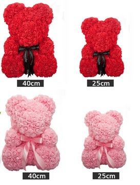 ПРОЗРАЧНАЯ КОРОБКА ДЛЯ МИШКИ С РОЗАМИ, 40 СМ