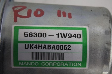 MOTOR SERVA 56300-1W940 KIA RIO III