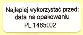 Этикетки самоклеящиеся с печатью 45х35мм 500 шт.