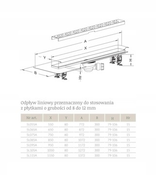Линейный слив 85 см для плитки RADAWAY толщиной 8-12 мм