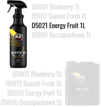 ЗАПРАВКА K2 SATINA PRO ДЛЯ ENERGY FRUIT COKPIT 1л