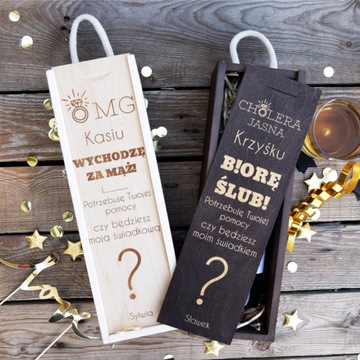 Приглашение в виде винной коробки для свидетелей ЭТИКЕТКА