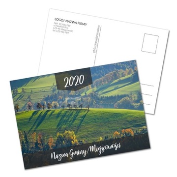 КОРПОРАТИВНЫЕ ОТКРЫТКИ А6 4+4 глянцевая фольга 500 шт ЛОГОТИП