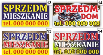 Рекламный баннер 2х1 м Рекламные баннеры Реклама Новогодняя елка Продажа Новогодние елки