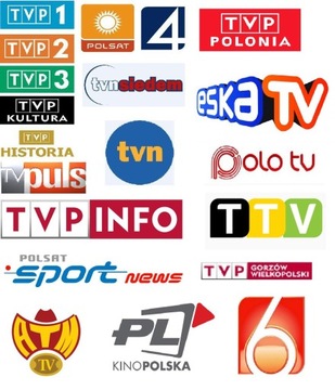 ТВ АНТЕННА DVB-T ATX 55s, направленная, 120 км